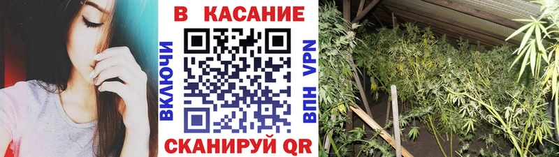 Купить Конопля  Меф  АМФ  Вейп ТГК  Alpha PVP  ГАШ  Баксан