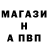МЕТАДОН белоснежный Tania Bereznytska