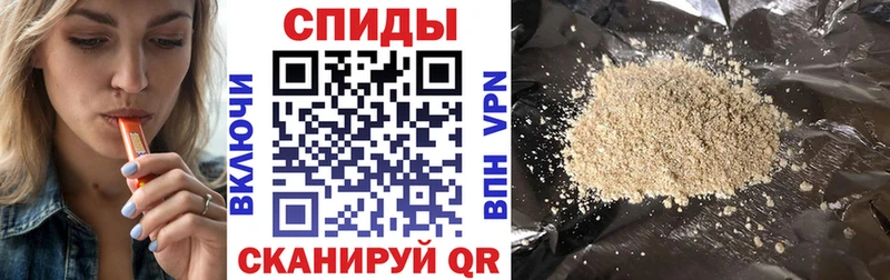 БУТИРАТ бутандиол  Купить  Баксан 