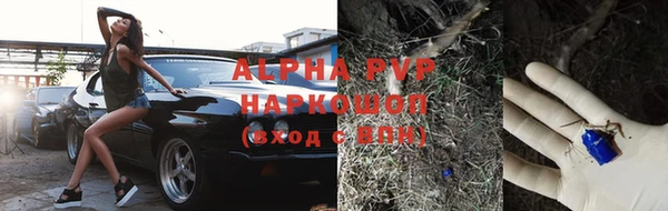 MDMA Верхний Тагил