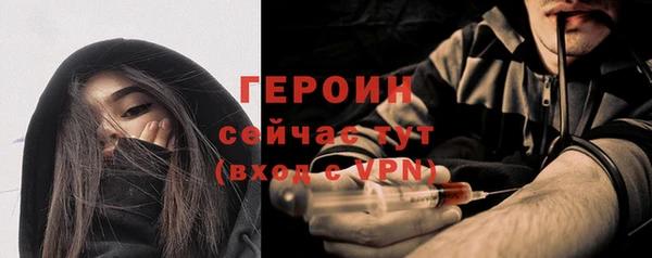 MDMA Верхний Тагил