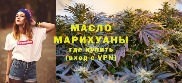 каннабис Верея