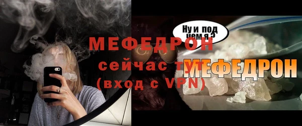 каннабис Верея