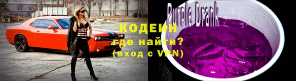 каннабис Верея