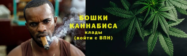 MDMA Верхний Тагил