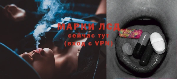 MDMA Верхний Тагил