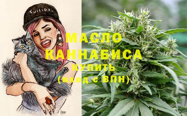 MDMA Верхний Тагил