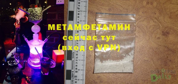 каннабис Верея