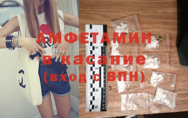 каннабис Верея