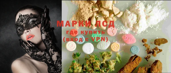 каннабис Верея