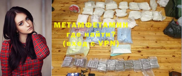 каннабис Верея