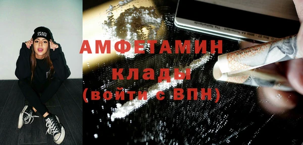 каннабис Верея