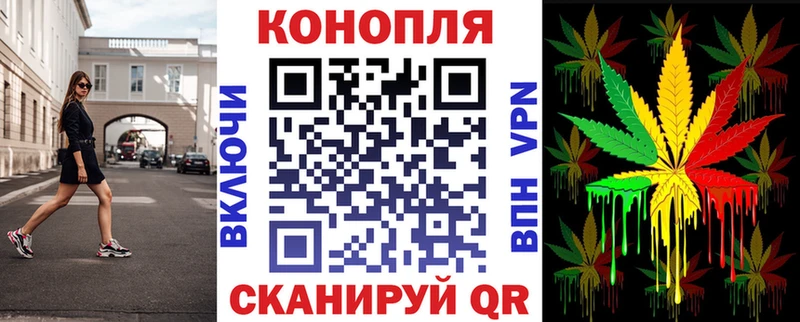 Купить  Баксан  Марихуана марихуана 
